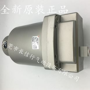 SMC原裝 04D 02D T氣源處理 03D 油霧分離器AM250