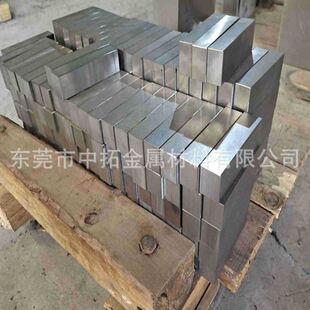 模块 GOA冷作合金工具钢 精光板 钢板 热处理 圆钢