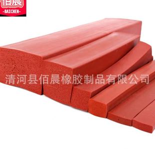 阻燃彩色海绵管 弹超轻硅胶海绵管 耐温低密度海绵发泡密封条