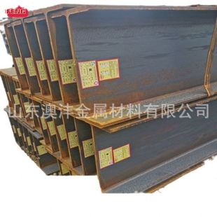 一支12米 销售日标H型钢系列 规格全 A36 一件销售 S400