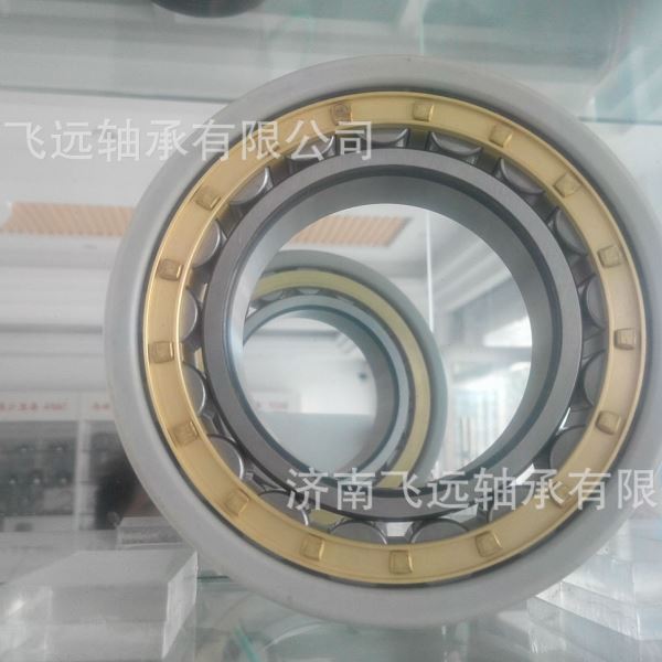 技术 风电绝缘轴承6326M/C3VL2041 VL2071百工轴承