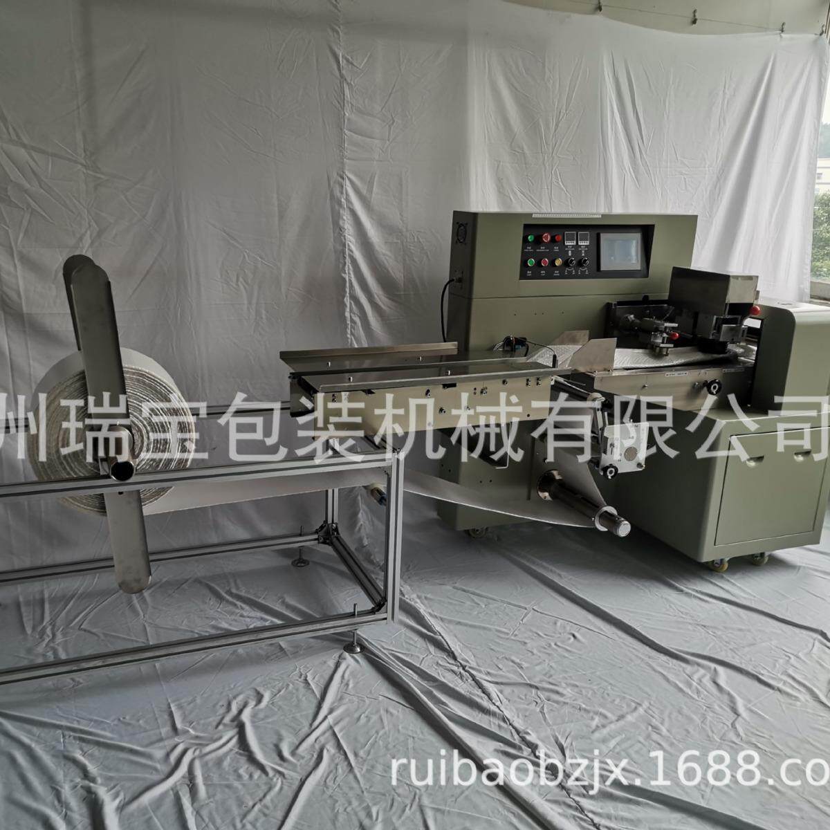 全自动气泡膜枕式包装机 快递珠光膜防震包装机 电商珍珠棉打包机