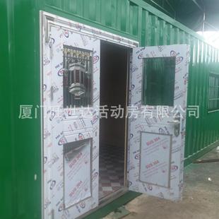 集装箱房定 做二手集装箱创意改造移动箱房仓储彩钢板临时房