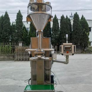 垂直螺旋粉末包装机 不锈钢 尼尔机械厂家价格合理