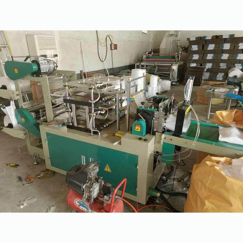 厂家直发一次性塑料手套制袋机 PE薄膜手套机 PE手套制袋机,办公设备/耗材/相关服务,包装机,淘宝优惠券,粉丝福利购,淘宝优惠卷