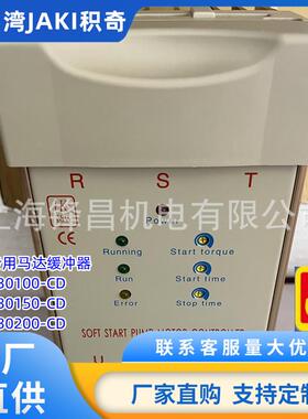 SMC930100-CD SMC930150-CD SMC930200-CD SMC930030-CD75-V9.3