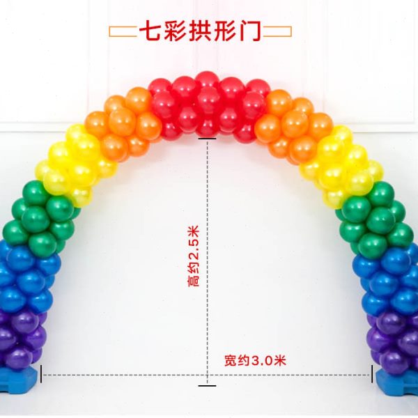 气球拱门店铺开业装饰结婚庆布置汽球支架可拆卸婚礼创意拱门架子