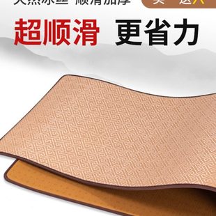 藤席磕大头大礼拜专用垫顺滑加厚跪垫大拜垫家用108拜垫子拜忏垫