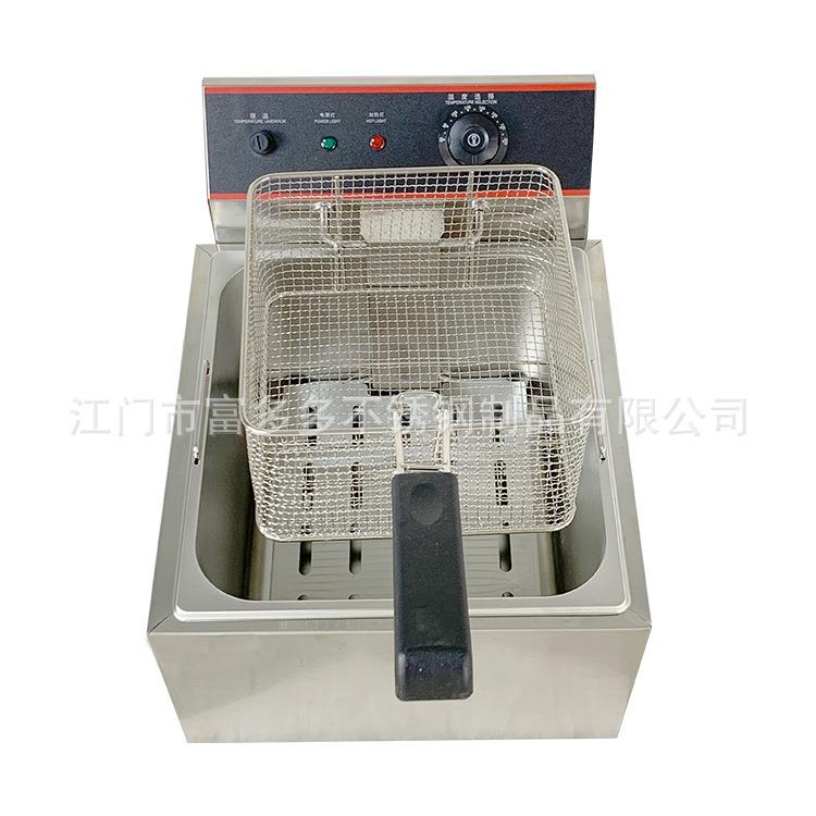 商用11L单缸大功率大容量电炸炉电炸锅加厚油炸锅源头厂家