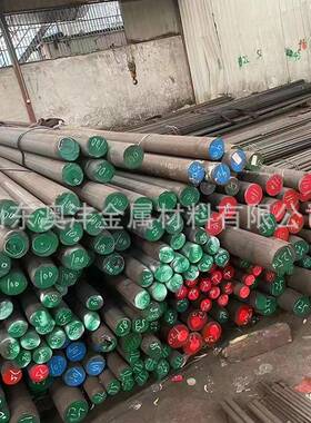 5#圆钢规格8mm8.5mm12mm15mm25mm规格齐全长度6米