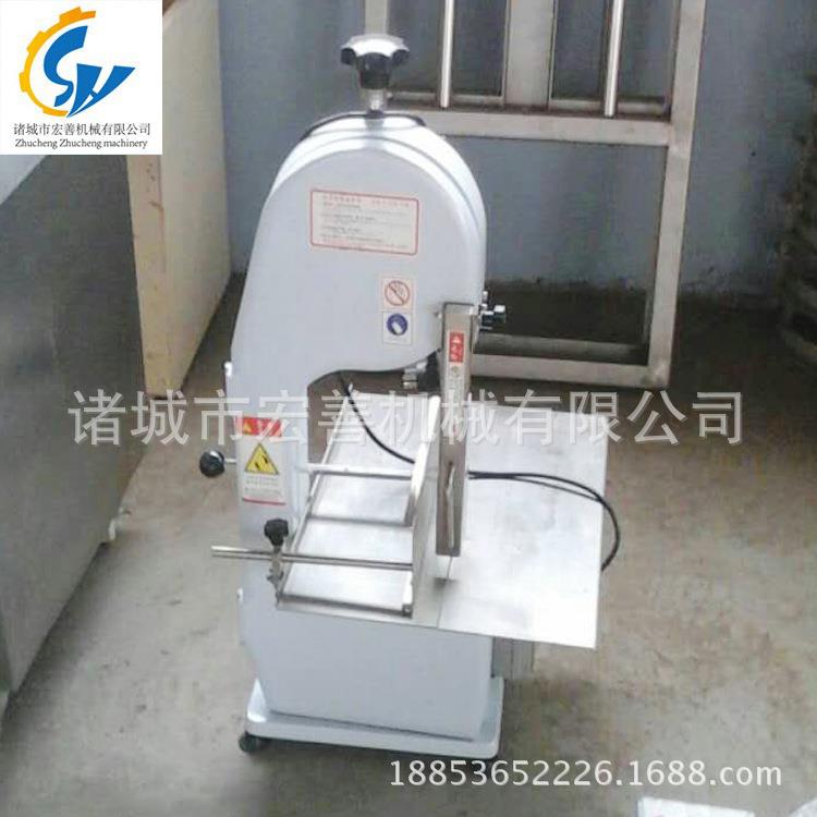 中小型超市用排骨锯骨机供应家用屠宰设备不锈钢家禽锯骨机设备