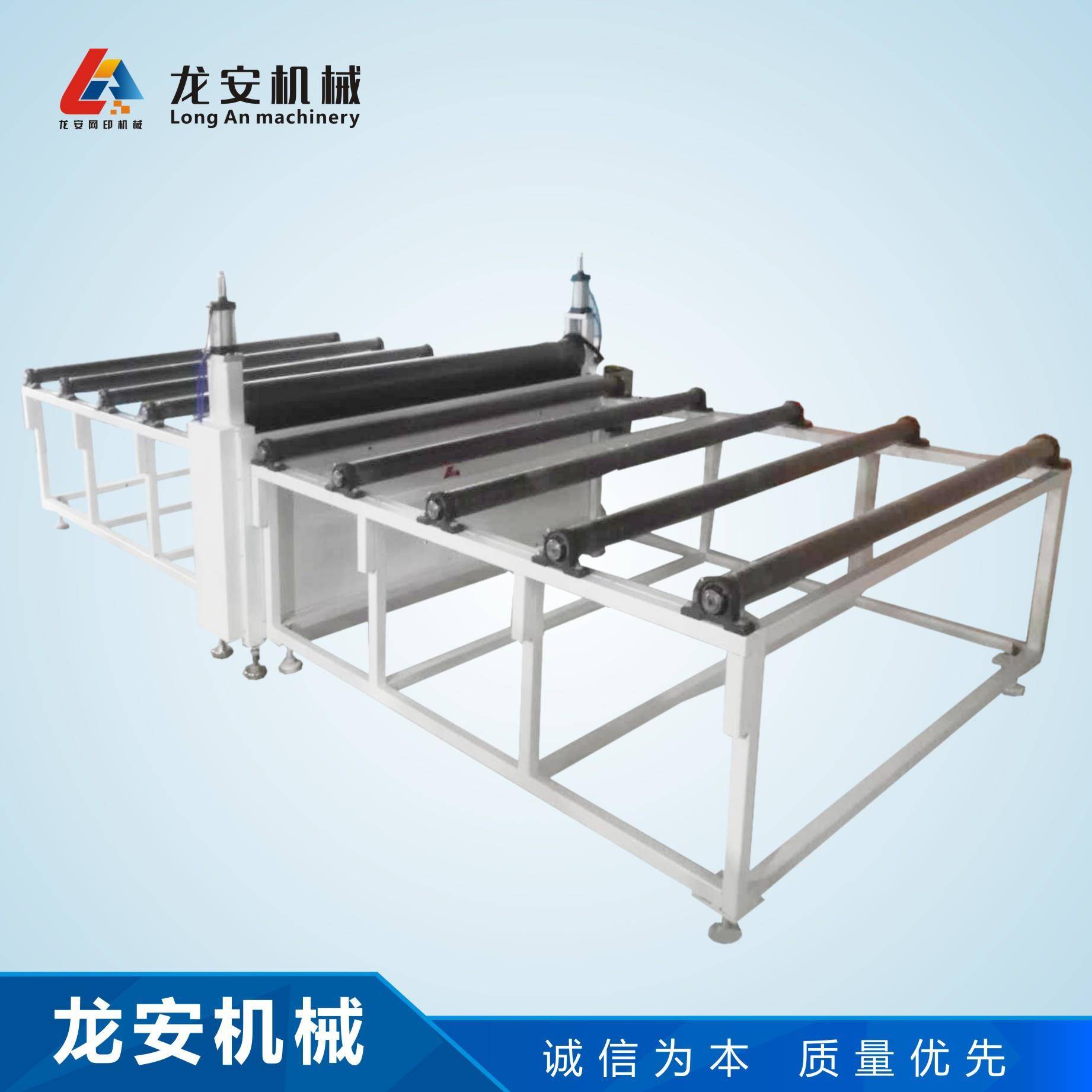 厂家直销LA18全自动玻璃覆膜机木纹纸贴面机木板压膜机大板贴膜机