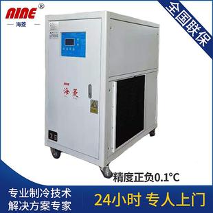 02A厂价冷水机风扇 供应海菱牌小型激光冷水机HL