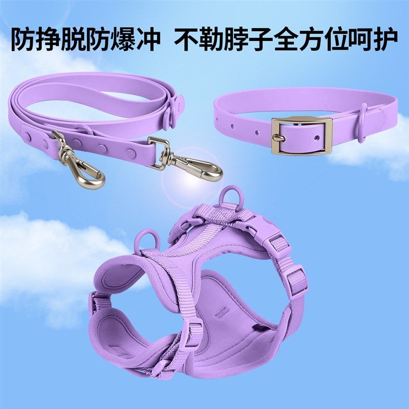 狗狗外出项圈胸背牵引绳背心式防水防脏大型PVC遛狗绳链猫咪脖圈