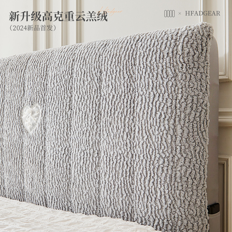 床头罩2023新款秋冬通用加厚软包木头床头套遮丑靠背全包靠垫