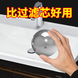 洗手盆漏水塞子下水器防堵陶瓷彈跳濾芯洗臉池按壓式 塞 面盆通用