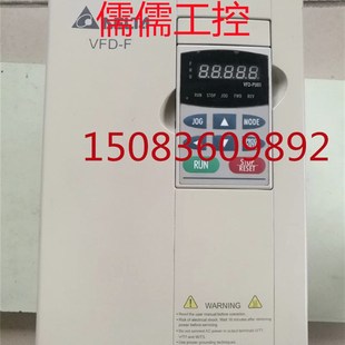 VFD150F43A現貨380V保證質量 15KW拆機臺達VFDF系列變頻器