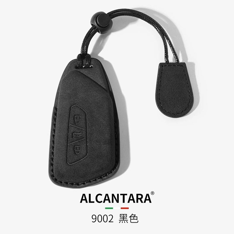 适用2023款大众id4x钥匙套id3x专用id6x/id4crozz高档车包壳扣男