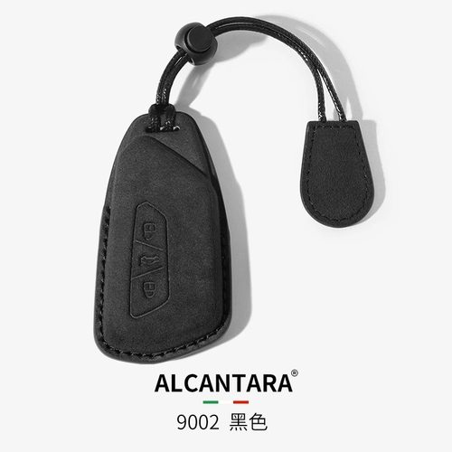 适用2023款大众id4x钥匙套id3x专用id6x/id4crozz高档车包壳扣男