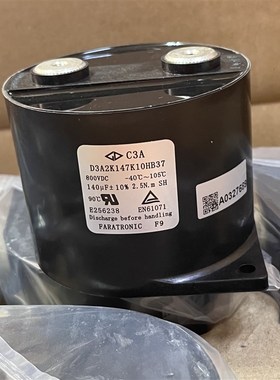 D3A2K147K10HB37 法拉 C3A 140UF 800V 逆变器直流支撑无极电容