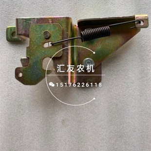 904 1204 新款 福田雷沃欧豹拖拉机 机罩锁 704 国三 机盖锁 554