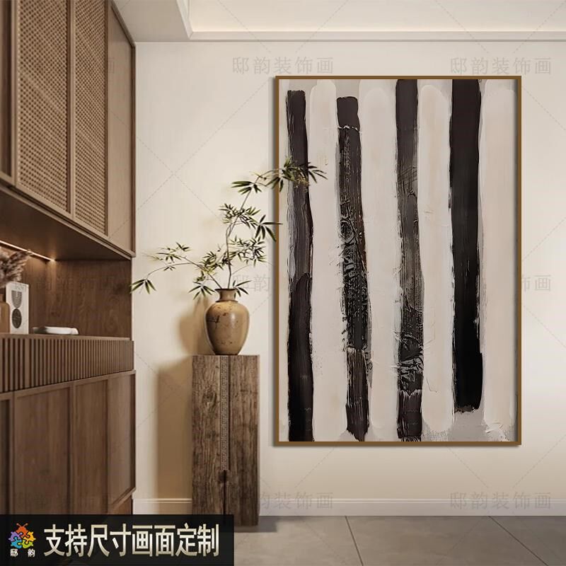 宅寂侘寂风客厅竖版挂画民宿酒店软装无框画定制抽象油画布装饰画