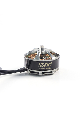 HSKRC 航模无刷电机马达3508 KV680 机架550 680四轴 六轴 多旋翼
