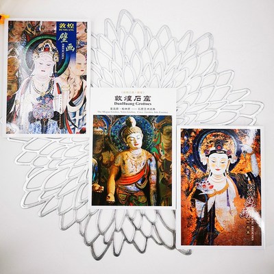 敦煌壁画莫高窟文创明信片画册书籍彩塑飞天情侣学生卡片留言贺卡