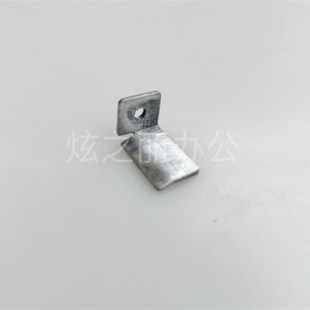 C60 C70 700 施乐彩机7550 J75 560 C75 转印带改良固定铁片 7780