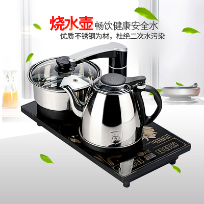 福万千电磁炉茶具全自动电茶炉自动上水烧水四合一家用套装电茶壶