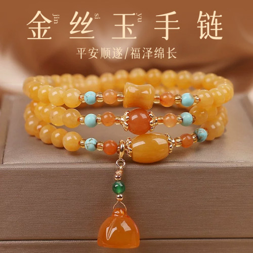 天然金丝玉手链新中式时尚莲蓬平安扣蜜蜡百搭项链轻奢小众女款