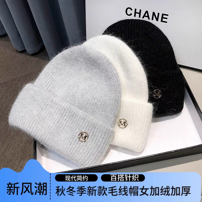 毛线帽子女秋冬季保暖加绒加厚套头护耳针织帽大头围韩版百搭冷帽