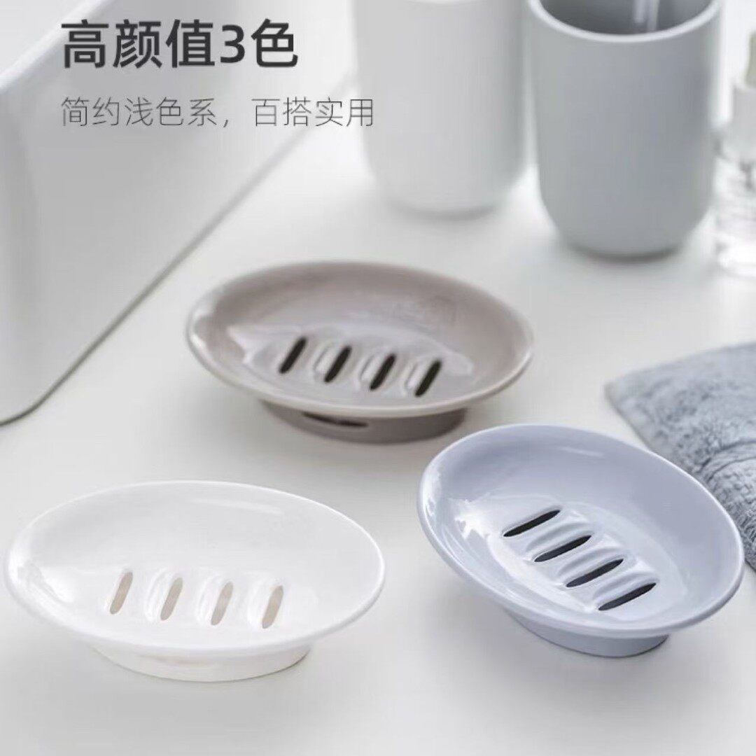 日式双层无盖沥水肥皂盒家用香皂盒卫生间浴室简约皂盒北欧创意
