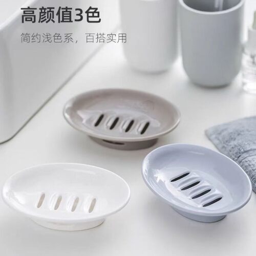北欧简约双层沥水肥皂盒