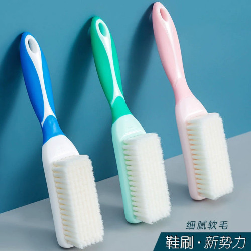 软毛不伤鞋家用耐用洗鞋刷