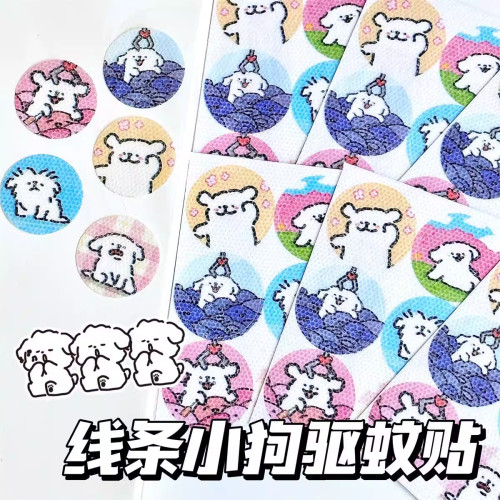 夏日小红书爆款小狗精油驱蚊贴