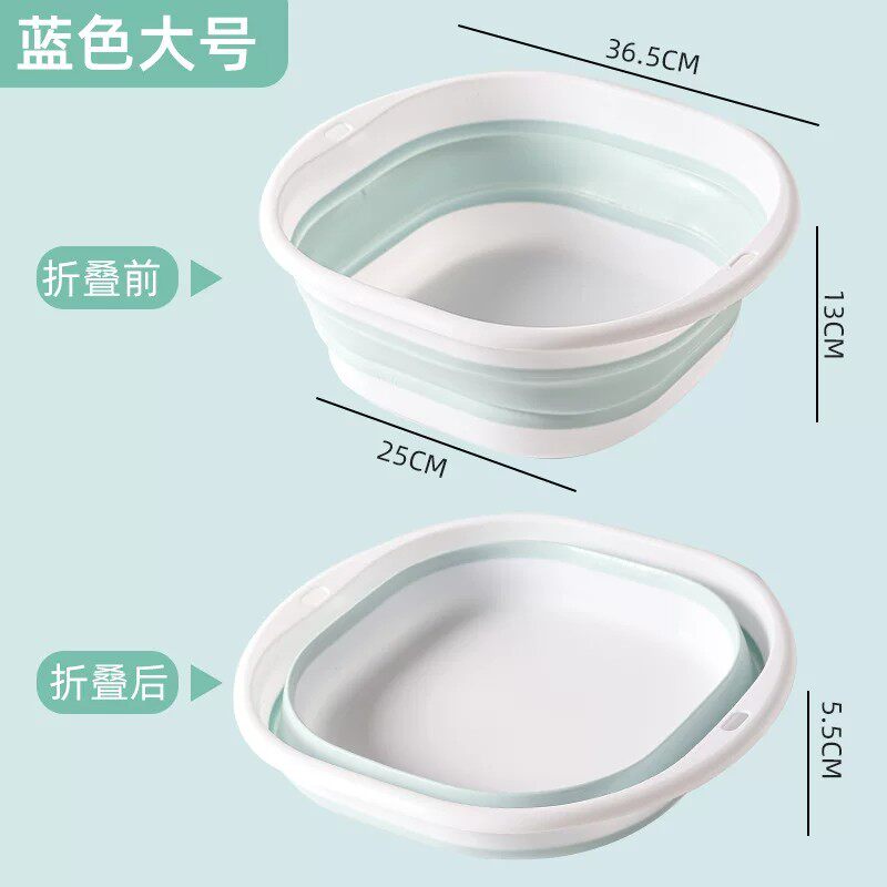 便携硅胶折叠多用洗脸洗脚盆