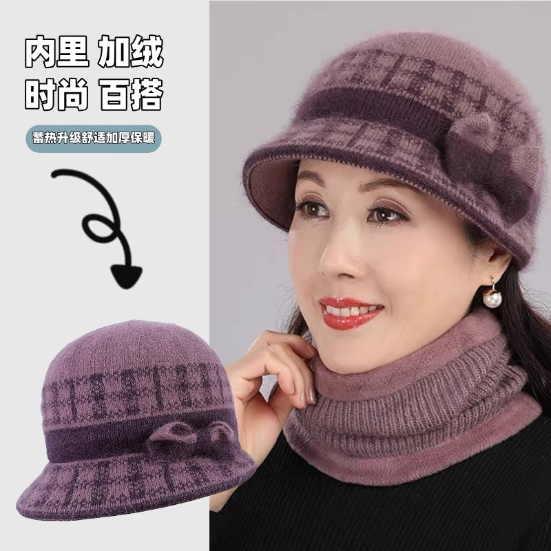 老年人冬季妈妈帽子加厚保暖