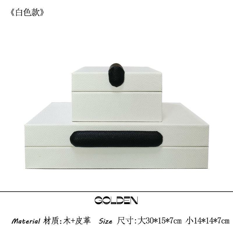 现代样板间售楼部装饰盒摆件收纳盒衣帽间梳妆台首饰盒衣橱储物盒