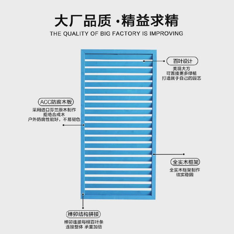 户外花园防腐木质围栏栅栏篱笆庭院网格花架隔断装饰屏风围墙护栏