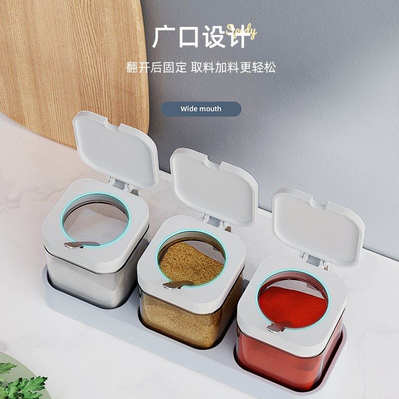 卡维瑞盐味精调料盒家用厨房欧式调料罐调料组合装调味盒盐罐玻璃