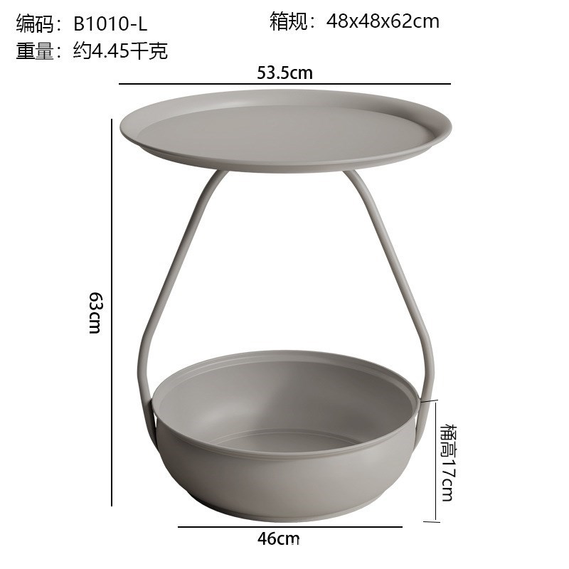 北欧沙发边几收纳小茶几创意床头柜卧室小圆桌子客厅手拎铁艺角几