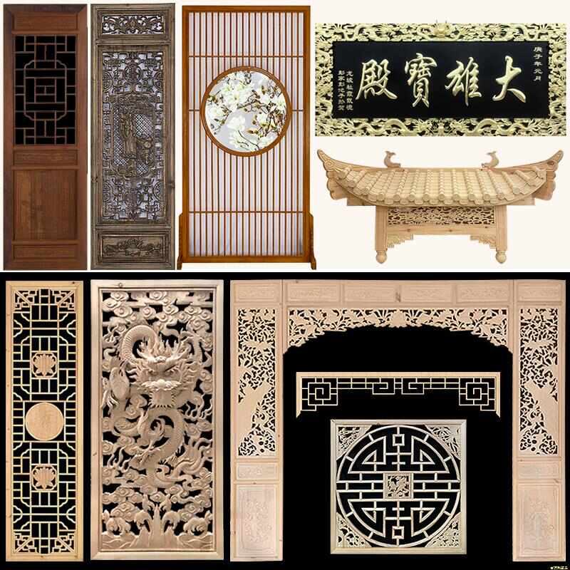 东阳木雕中式仿古实木门窗屋A檐斗拱挂落屏风龙凤雕刻角花厂家直