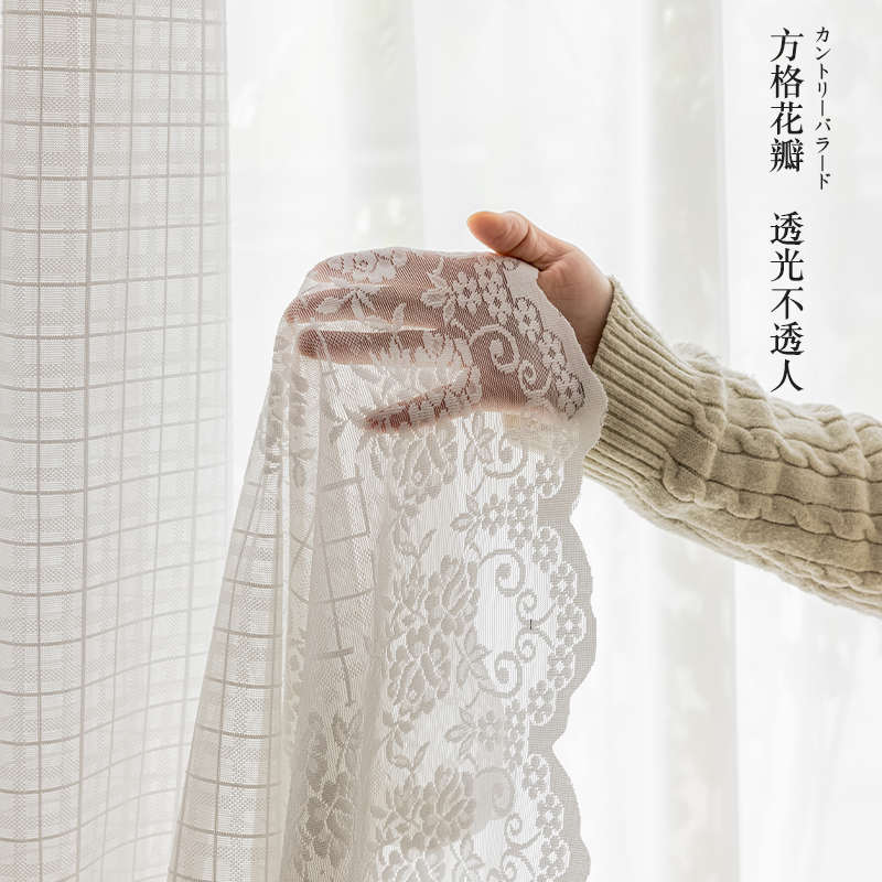 网红绣花窗帘透光不透人纱帘窗纱2023新款阳台纱白纱纱幔客厅卧室