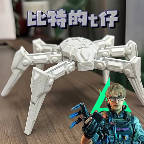 三角洲比特t仔3d打印哨兵蜘蛛