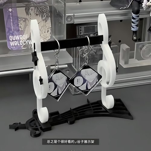 超绝谷美展示架！3d打印音符豆笔收纳架小卡置物架多功能豆针架