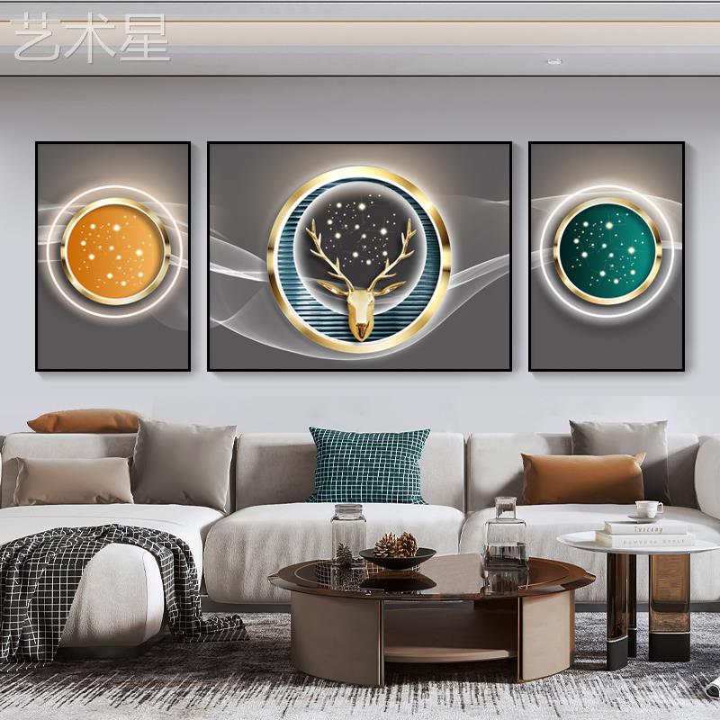 装2022款厅简约沙发背景墙饰画现代轻奢客挂LP-12611抽画象三联画