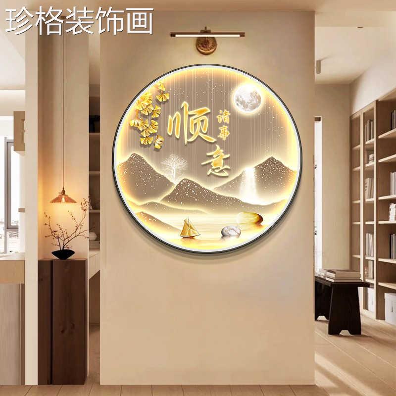 简约轻奢玄关装饰画福灯鹿山水餐厅圆形发光道壁挂画客厅走廊0134图片