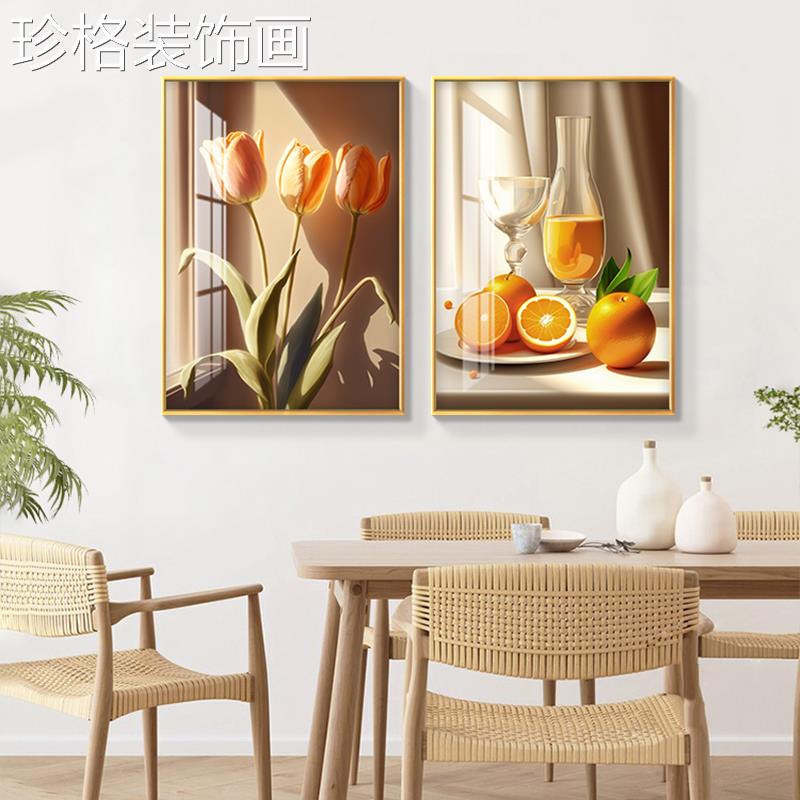 餐装饰画酒杯郁金香挂画北欧孔饭厅壁温画免打晶01009瓷画现代厅图片
