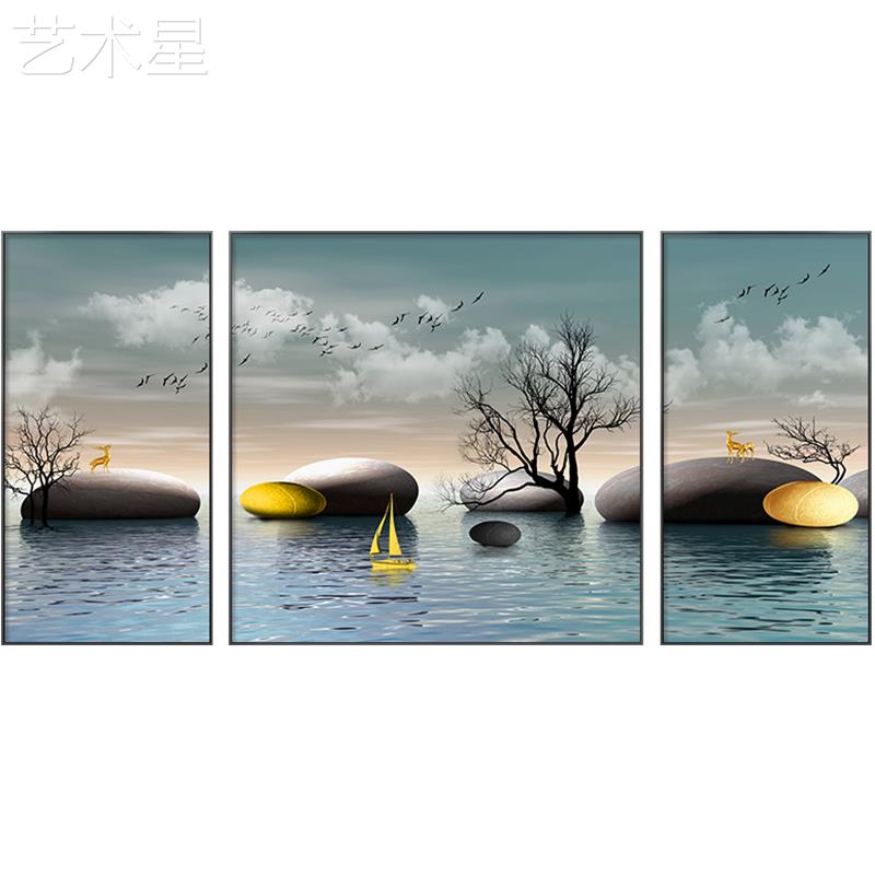 三石来LP-20042运瓷转客厅装饰画现代简约沙发背景晶墙挂画联画大